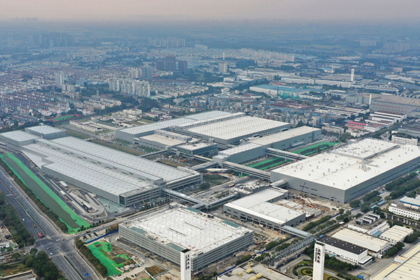 Shanghai CopperHill Partners Inc.